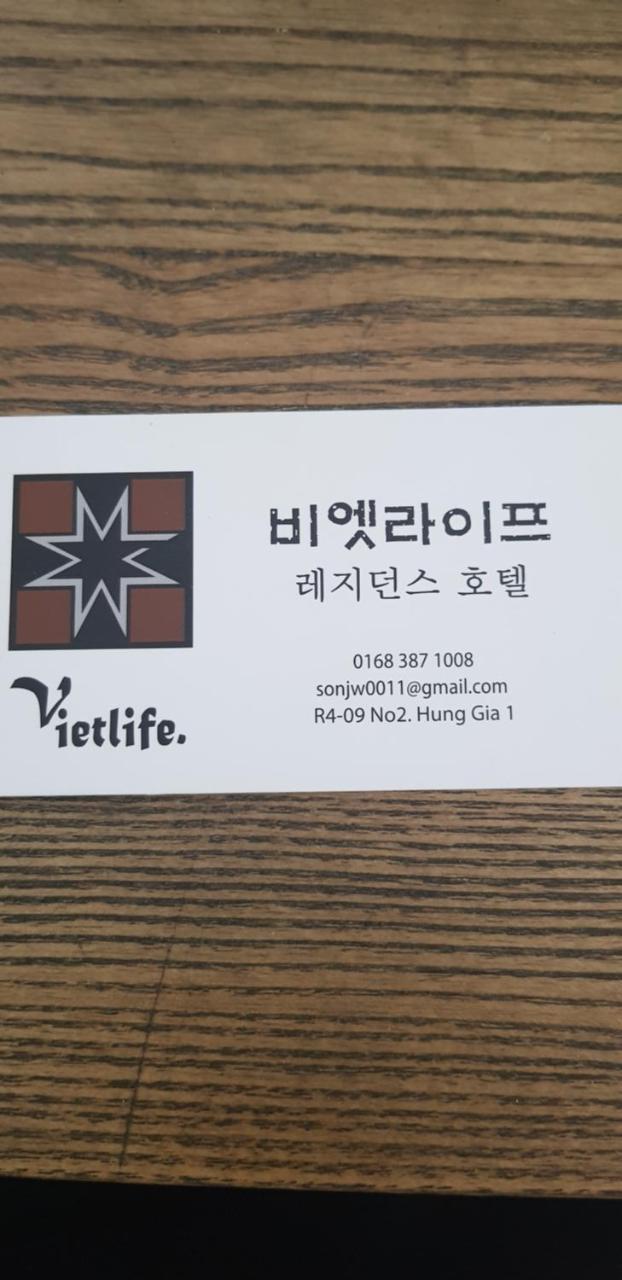 Vietlife - Cultural Homestay Hô Chi Minh-Ville